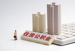 西安25短拆短借-西安25小额贷款电话-西安25个人小额贷款