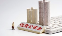 西安25短拆短借-西安25小额贷款电话-西安25个人小额贷款