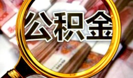 西安25民间借贷个人放款-西安25信用贷款-西安25哪有民间借贷