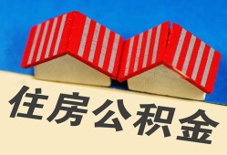 西安25民间借贷-西安25资金短借-西安25空放私借民间借贷