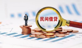 西安25个人空放联系方式-西安25哪里可以借钱-西安25短拆垫资