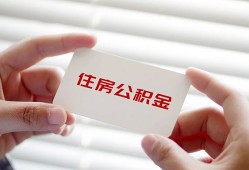 西安25私人上门借贷-西安25私人借贷私借-西安25短期空放小额贷款