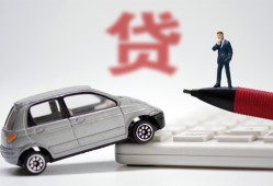 西安25贷款私借空放-西安25民间个人借贷-西安25哪里有民间借贷