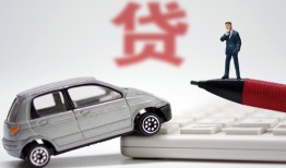 西安25贷款私借空放-西安25民间个人借贷-西安25哪里有民间借贷