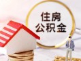 西安25民间借贷款-西安25民间借贷无视黑白-西安25私人借贷款