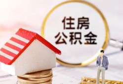 西安25民间借贷款-西安25民间借贷无视黑白-西安25私人借贷款