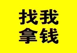 西安25短期空放小额贷款-西安25哪里有私人借贷-西安25借私借