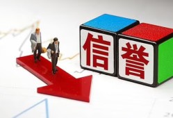 西安25私人身份证借私借-西安25哪里可以借钱-西安25民间个人借贷