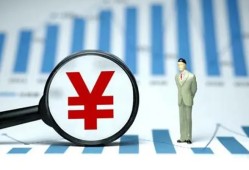 西安25私借空放短借-西安25贷款私人贷款-西安25借钱上门放款