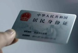西安25个人贷款小额贷款-西安25私人借钱电话-西安25无抵押贷款