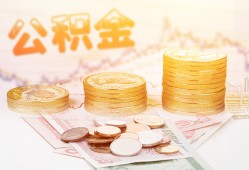 西安25抵押短借-西安25贷款私借空放-西安25正规短借