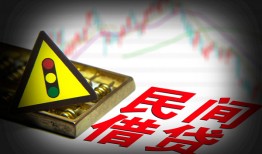 西安25个人私借-西安25哪里可以民间借贷-西安25靠谱私人借钱