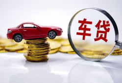 西安25私人短借-西安25资金短借-西安25民间借贷网