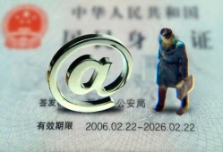 西安25地区公积金信用贷款-西安25短拆短借-西安25个人信用贷款