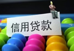 西安25个人24小时借钱-西安25线下贷款-西安25民间短借