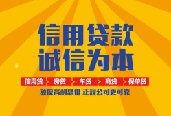 西安25私借空放直接上门-西安25空放私人借钱-西安25短借私人