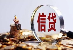 西安25小额短借-西安25有没有私人放款的-西安25私借空放免费上门