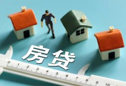 西安25私人借钱当天拿钱-西安25贷款包过当天放款-西安25哪里可以民间借贷