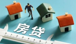 西安25私人借钱当天拿钱-西安25贷款包过当天放款-西安25哪里可以民间借贷
