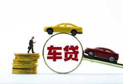 西安25空放贷款当天下款-西安25短借费用-西安25短借
