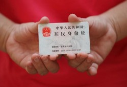 西安25私人空放联系方式-西安25私人身份证贷款-西安25用身份证借私借