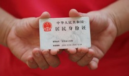 西安25私人空放联系方式-西安25私人身份证贷款-西安25用身份证借私借