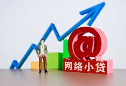 西安25空放-西安25民间无抵押借钱-西安25借钱急用钱