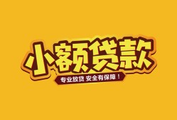 西安25私借-西安25借贷-西安25空放私借民间借贷
