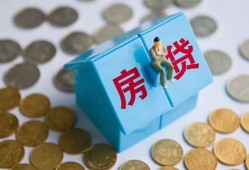 西安25空借空放-西安25贷款私人贷款-西安25小额贷款当天放款