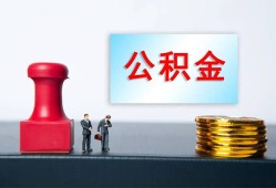 西安25借钱短借-西安25贷款公司电话号码-西安25贷款联系电话