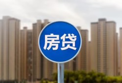 西安25短期空放小额贷款-西安25私人短借-西安25身份证正规贷款