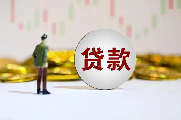 西安25借款短借