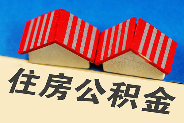 西安25身份证借私借