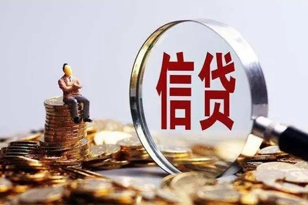 西安25小额短借