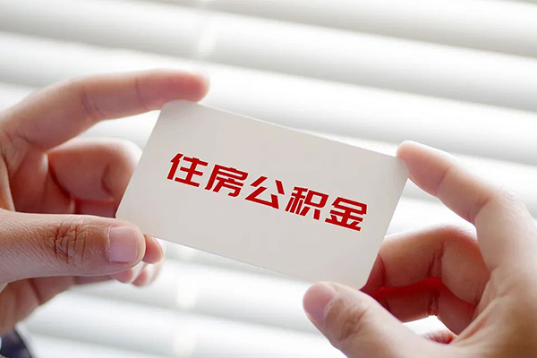 西安25私人上门借贷