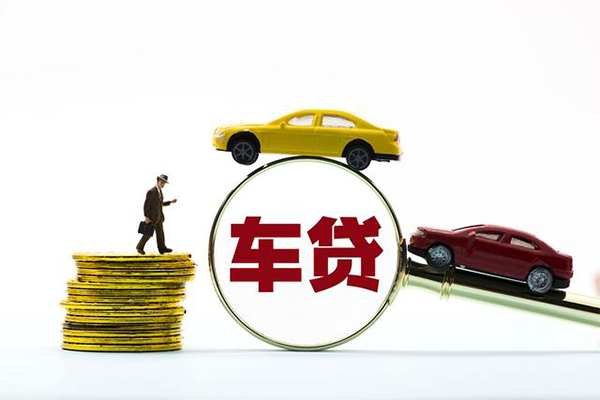 西安25空放贷款当天下款