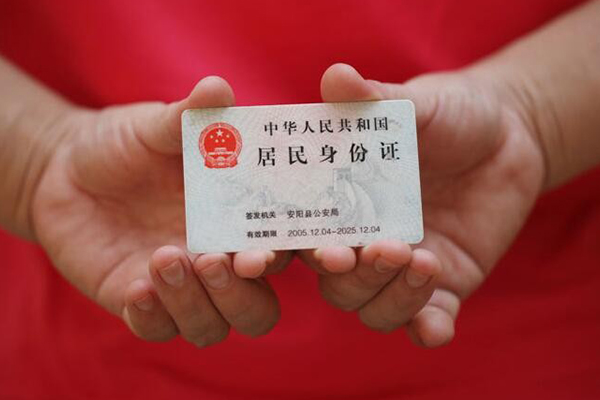 西安25个人贷款都有哪些平台