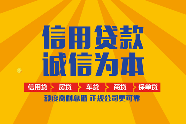 西安25私借空放直接上门
