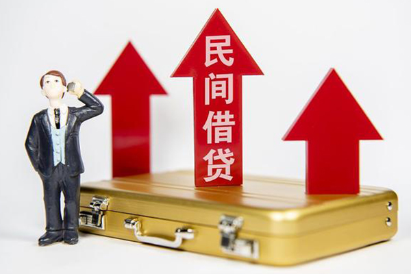 西安25短借空放