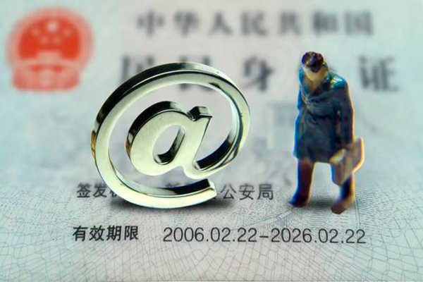 西安25地区公积金信用贷款