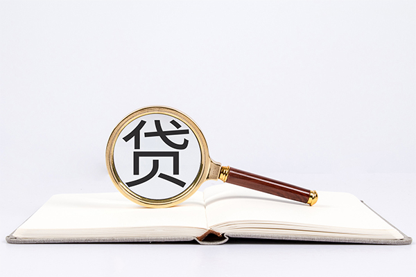 西安25借钱急用