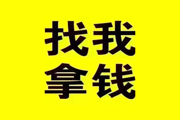 西安25短期空放小额贷款